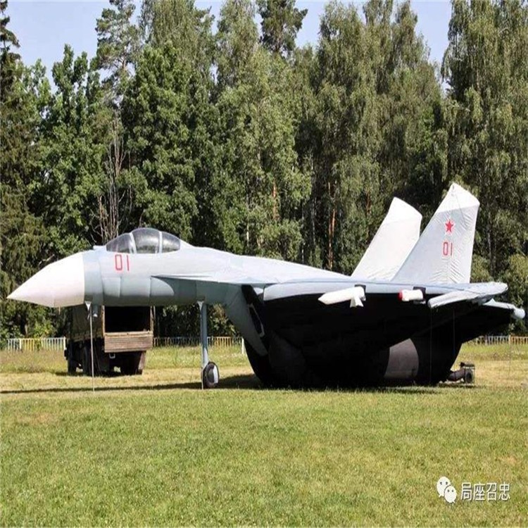 惠安充气模型战斗机气模生产